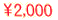 2,000