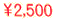2,500