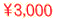 3,000